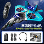 V17 RC Fighter Plane EPP Foam Remote Control Airplane